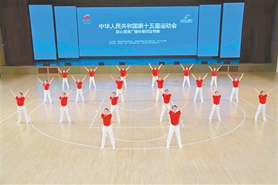 个小项, 会群众展演