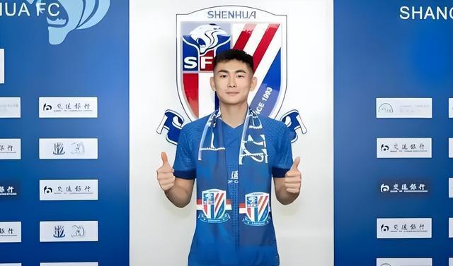 申花两个边, 编辑, 对此很多申