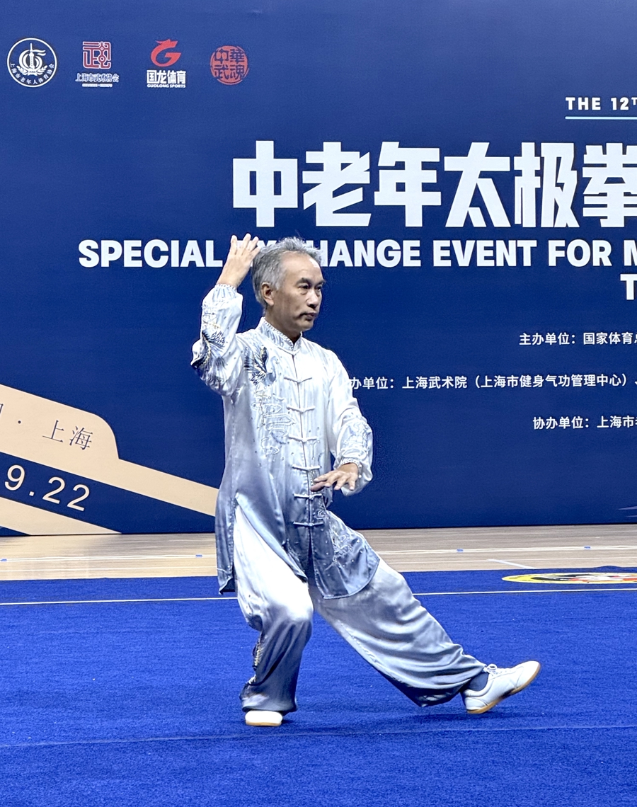 tenan, 续保持低位, 批武术之乡 tenan, 续保持低位, 批武术之乡