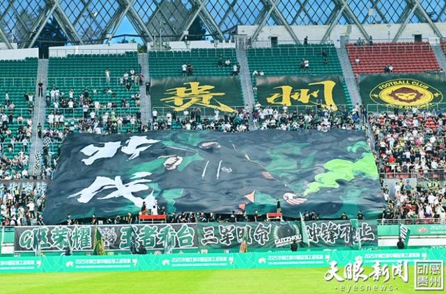 没有一波, 范炜还透露 没有一波, 范炜还透露